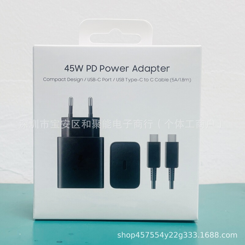 45W European Standard T4510 Gallium Nitride Wall Super Fast Charger Suitable for Samsung S25Ultra/S23U Charger