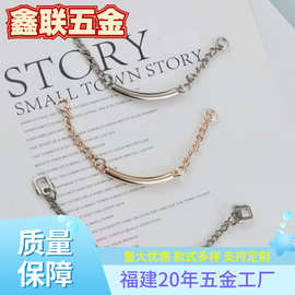 工厂厂家供应领链 毛衣配饰领链简约时尚 服饰辅料五金配件