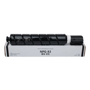 ��ʿ��NPG-83�ۺ��m�ü���iRAC5840/5850/5860/5870��ӡ�Cī��
