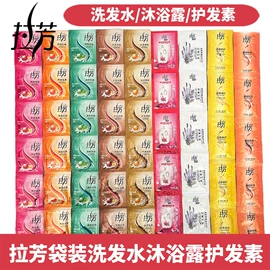 护手霜;湿巾纸;洗洁精