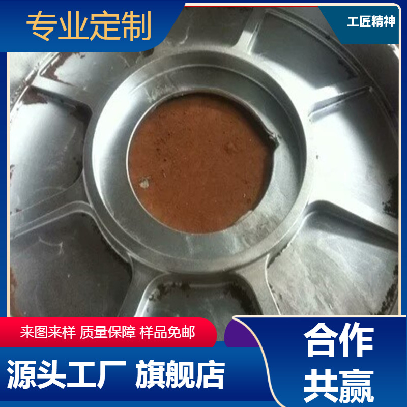 精密铸造厂家 专业的铸铝生产 加工制造任意大中型铸钢铸铁合金件