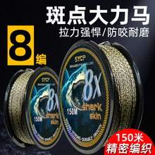 8�����c�����R�~�� ������ ��·��PE�� ���hͶ���������[�ξ�����