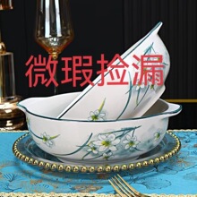 ΢覴Ó�©�����մɜ���ˮ���~������~���Ƶ����ô�̖���r��