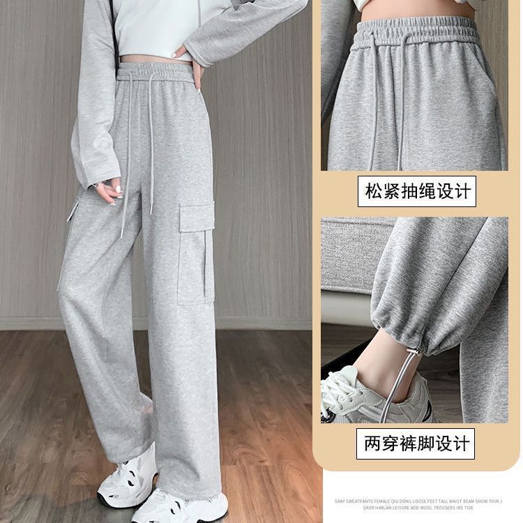 美式工装裤女2025秋冬新款潮酷垂感运动裤高腰显瘦两穿束脚休闲裤|undefined