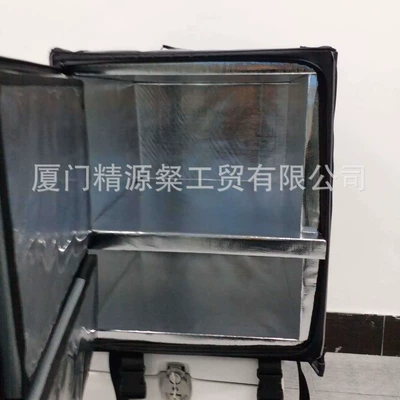 bag pizza car delivery box – Electric car tail box