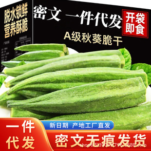 ������S�����Óˮ�߲˃��ɹ��ߴ����e��ʳС��40g���l���l1���b