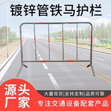 �F�R�o����\���R�rʩ�����ڵ�·�ƄӰ�ȫ·�χ����������x�ڷ�ײ