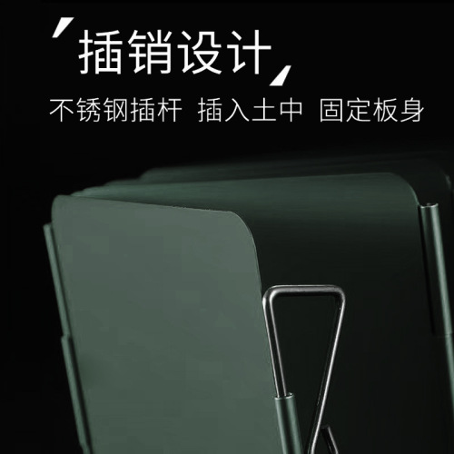 Outdoor Camping Alloy Stove Portable Wind Guard Windscreen Gas Stove Thick Folding Windbreak Guard