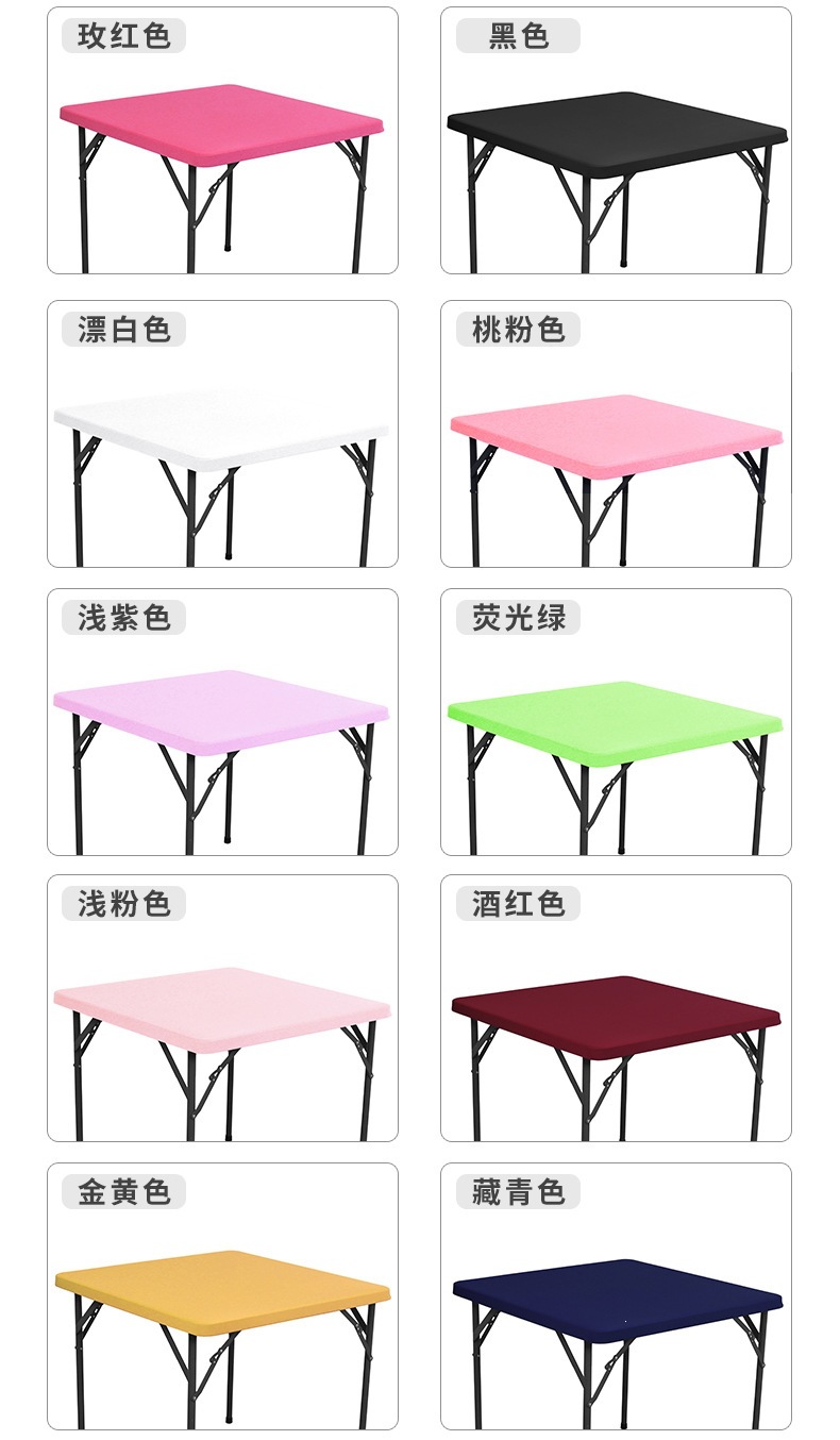 Dining Table Cover Half-Wrap Elastic Milk Silk Tablecloth Easy-Clean Outdoor Hotel Home Polyester Table Cover in Stock