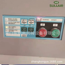 ����IHI�x��ʽ�Չ��C������� JCQ200035���s�O�����JCQ200035��