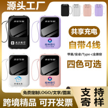 3c�J�C10000������늌����С�ɱ�y�Ԏ����Ƅ��Դ�YƷ�� �����l