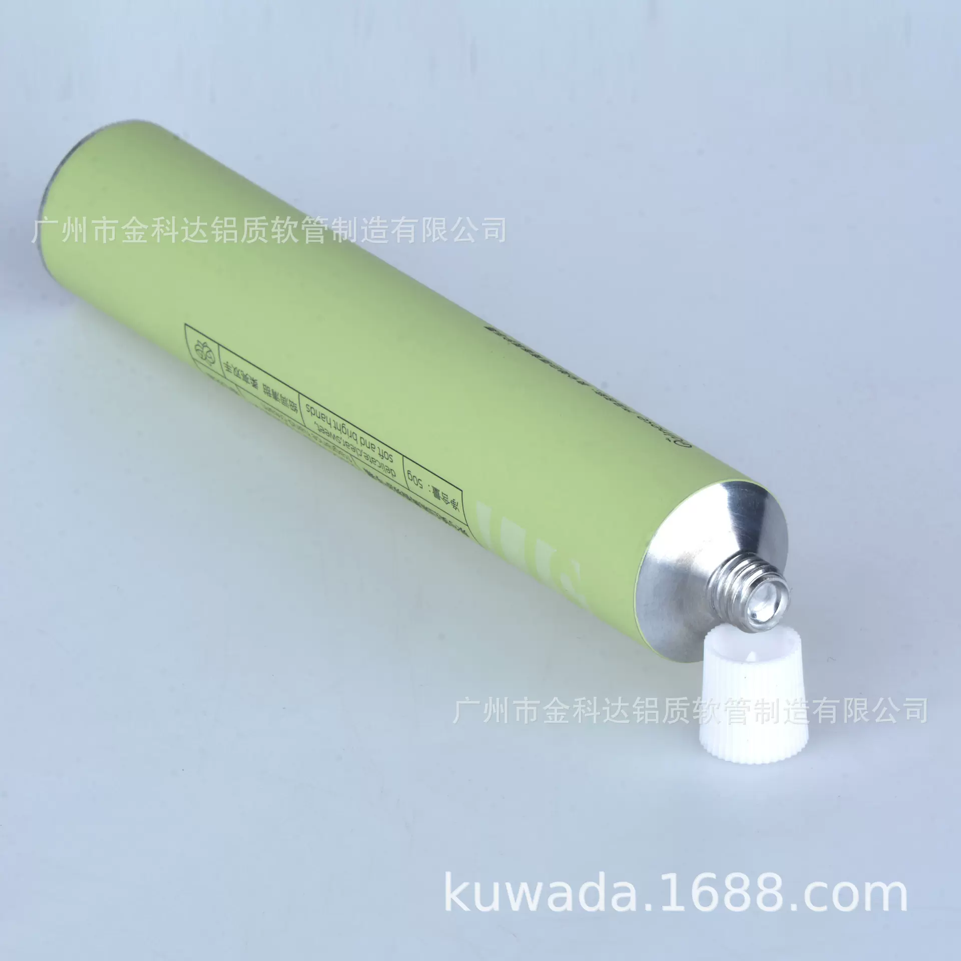 订制40g化妆品铝管包装 护手霜金属包材 加工 铝质软管制造