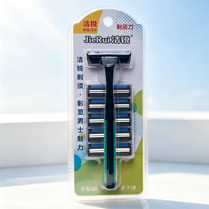 Men's Manual Razor Set with Vintage Blades, Double-Layer Combination Set with 2 Layers, 1 Razor Holder, and 6 Blades