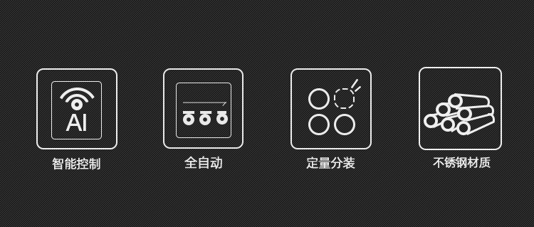 标准中骏_03.jpg