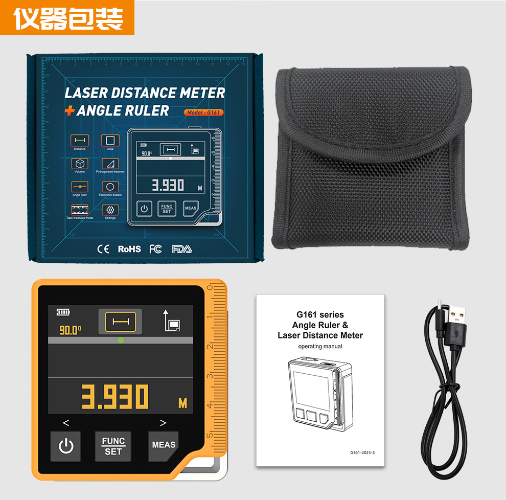 G161中文_12.jpg