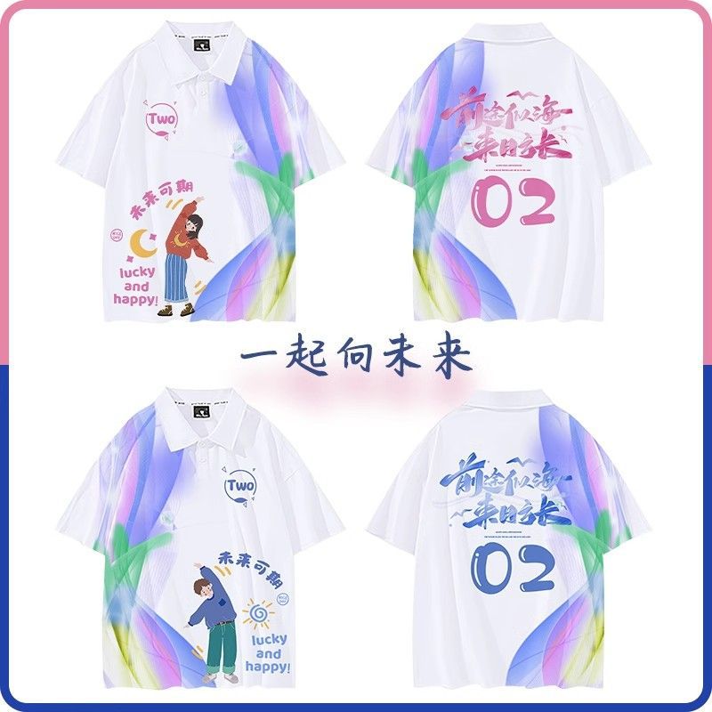 추천 25 [둥근 목/옷깃으로 사용할 수 있습니다]]