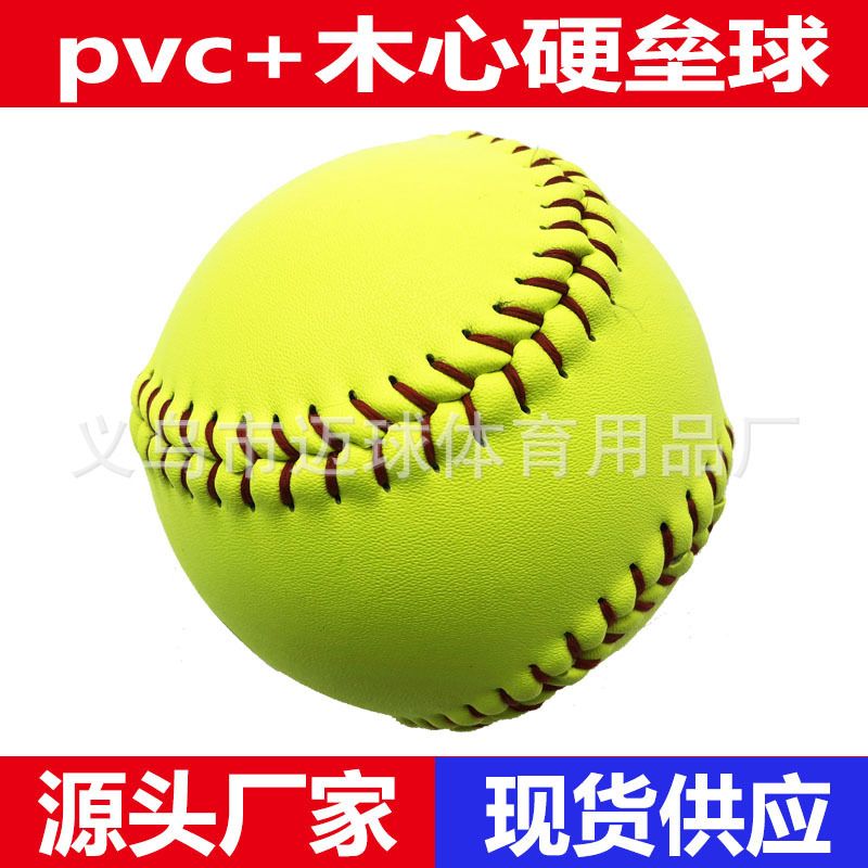 In stock supply 12inch PVC wooden core blank no pattern yellow green hard softball support one-piece delivery In stock supply 12inch PVC wooden core blank no pattern yellow green hard softball support one-piece delivery