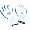 Wear-resistant elastic gloves
