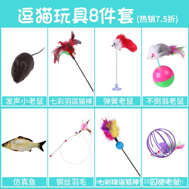 Juguete para gatos, hada divertida, palo para gatos, plumas, papel para gatos, campanas, juego interactivo para gatos, juguetes para gatos, suministros para gatos