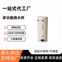 ���ֵ��ˮ��USB���П�ˮ��С��늟ᱭ�a�ر��������ˮ����ˮ��