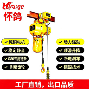 ���^�h�늄Ӻ��J���hʽ1/2/3���\��ʽ늄Ӻ��J 380V���I늄Ӻ��J