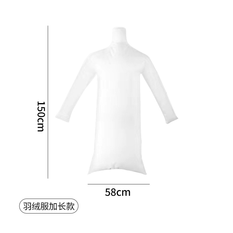 매우 긴 소매
