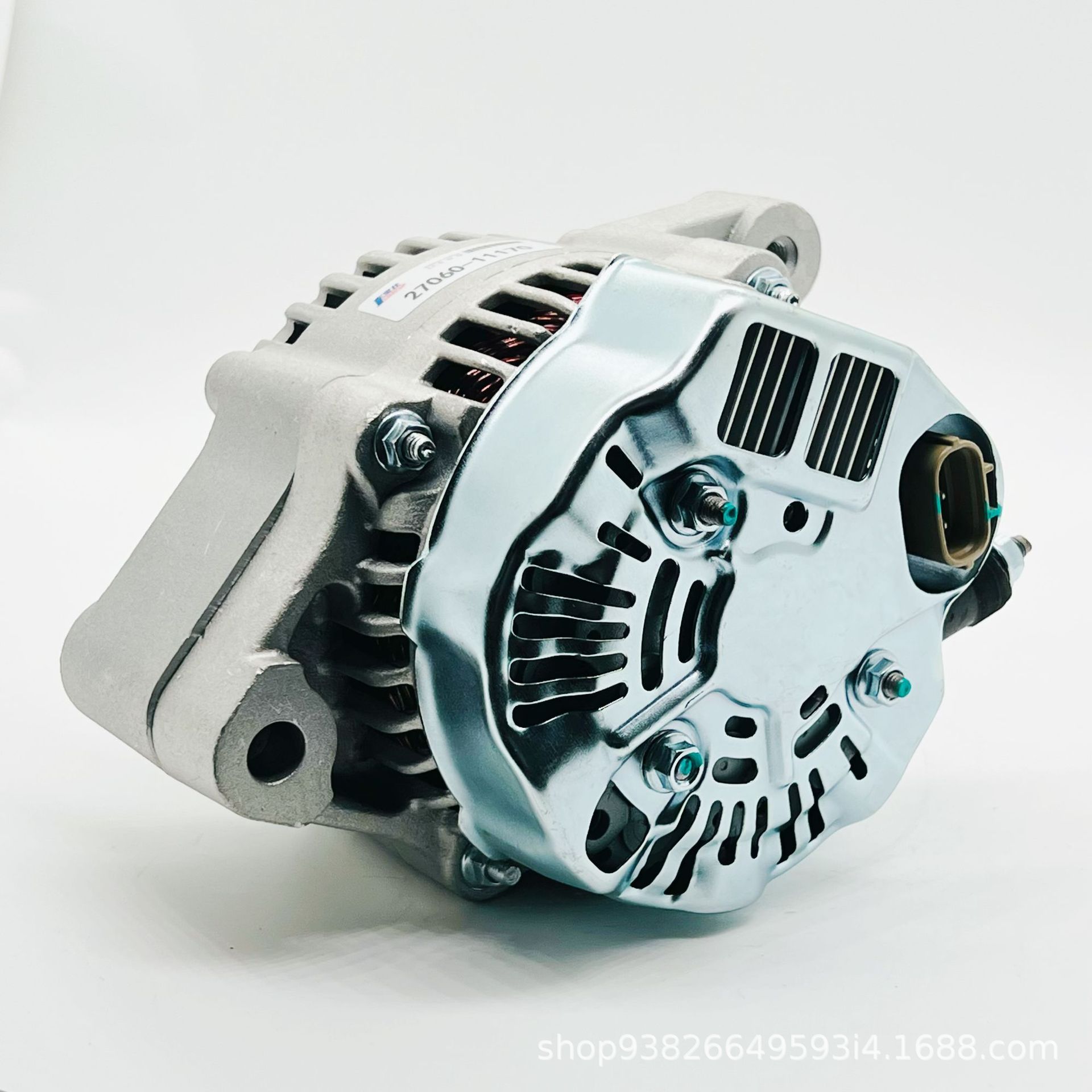 Suitable for Mother-of-pearl Corolla 27060-11170 Car Generator Assembly 27060-11280 Car Accessories