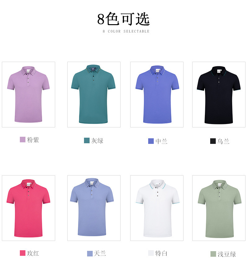 quality_q_100 (8).jpg