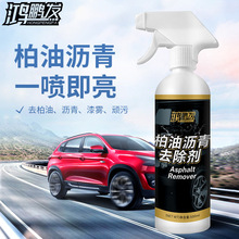 �����坍���r��ˮ ������ϴ��̫�Ĥ�����z���۝n�x�zȥ����1���b