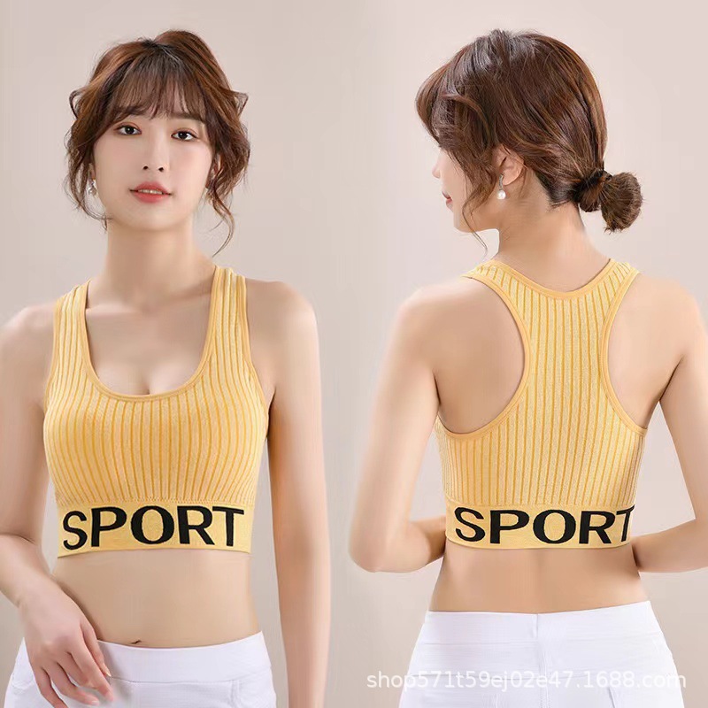 Women's Fitness Set - Blue