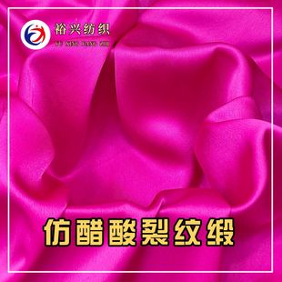 �´����p���Ѽy��ɫ�����y���� �����B��ȹ�R��ȹ���b�Y���r�b��