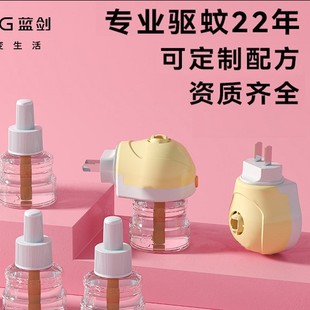 늟�����Һ���l���ßoζ���Һ�e�^�Ƶ��÷���Һ���b������a��Һ