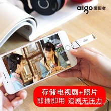 �ۇ���u368�m���O���֙C���Pu�P����3.0��Ӄȴ�U�����W���惦��