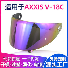 mV18CRƬfor  DARKEN S^RƬSRƬ