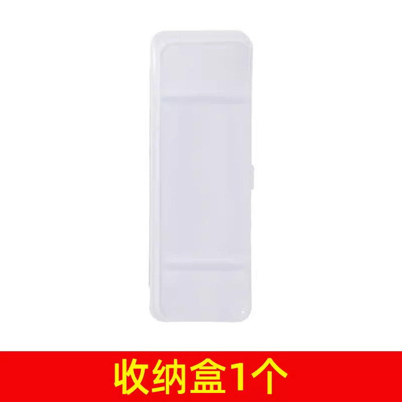 칼 홀더 상자 1개