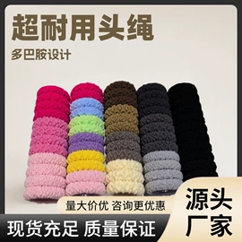 发圈;儿童发饰;发绳