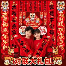 2026Ԫ�����괺������Y���R��������괺�]���������b�^��