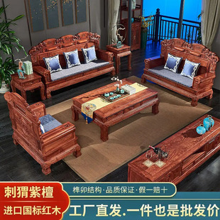 ��Ʒ���o��̴��ľ�߶˿͏d�tľ�Ҿ���ʽ�ŵ仨��ľ�������ؔɳ�l