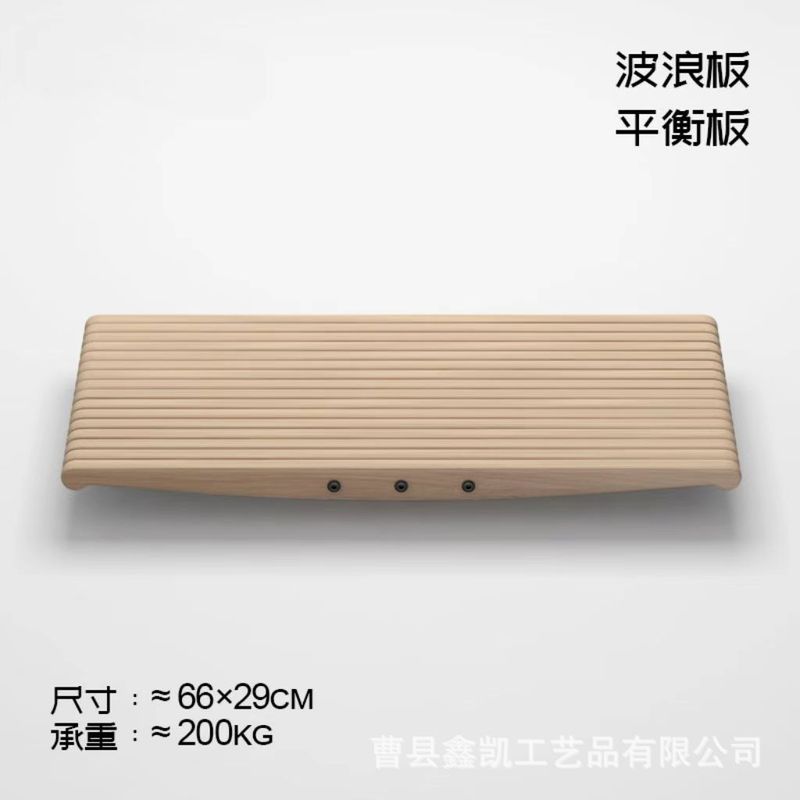 木製ホームバランスボードヨガエクササイズ機器フットマッサージボード減圧トレーニングボード足首強度スタンディングボード|undefined