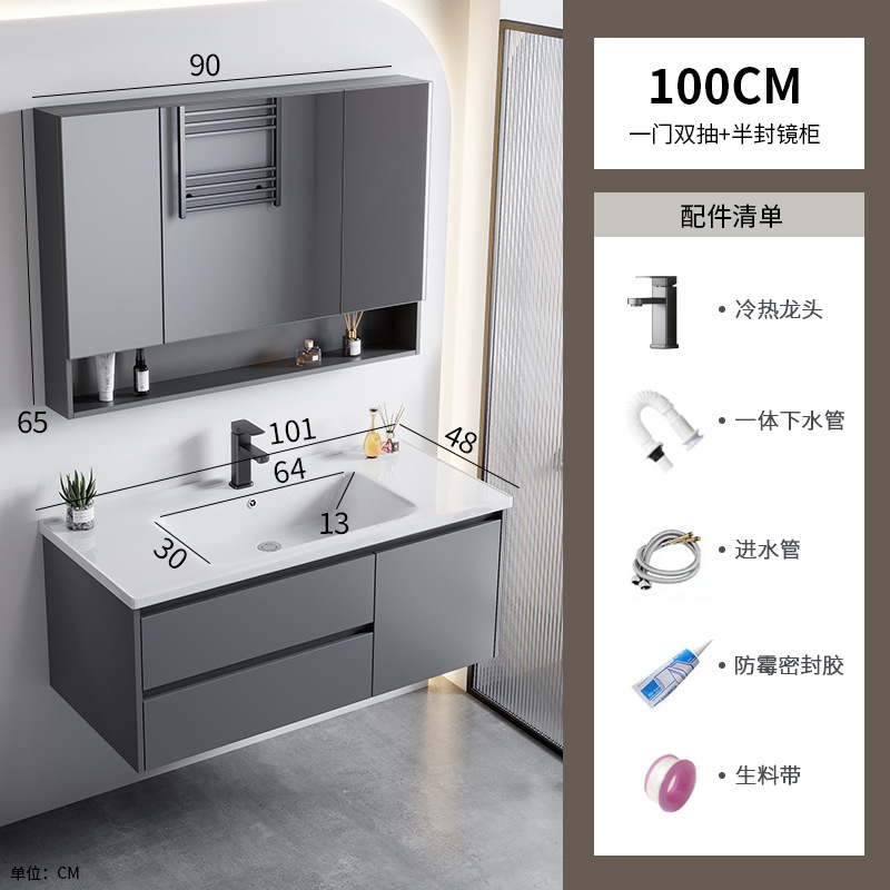 100 doble de un gabinete de puertas cuenca + medio gabinete de espejo sellado