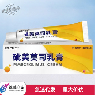 ����Ī˾���ܛ��20g/֧��y���ßo�۰l؛һ�����l�F؛���l��Ʒ