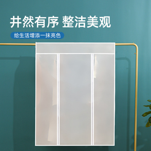 Clothes dust cover household transparent washable coat suit cover three-dimensional hanging dust-proof clothing hanging bag wholesale