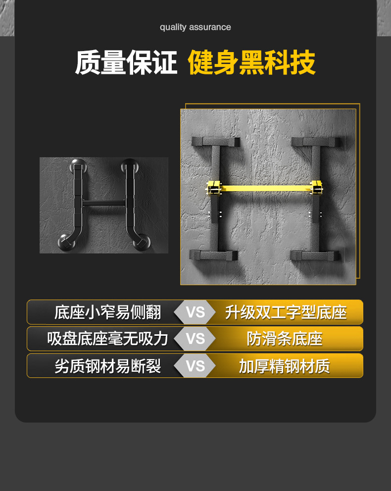 详情图06