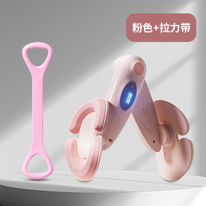 Dispositivo de piernas hermosas para mujeres, dispositivo de entrenamiento muscular del piso pélvico posparto, dispositivo de clip para practicar la mejora del muslo Kegel cuenta Meijiri, dispositivo de levantamiento de cadera
