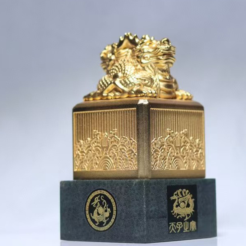 6*6*11.5cm 보석 드래곤 투자 옥 인감
