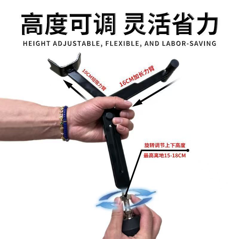 Motorcycle Portable Lift Stand Folding Parking Stand Kickstand Support Stand Maintenance Repair Tool Single Swingarm Chain Cleaning Tool