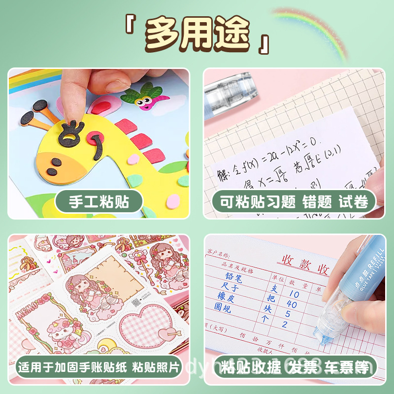 主图8.jpg