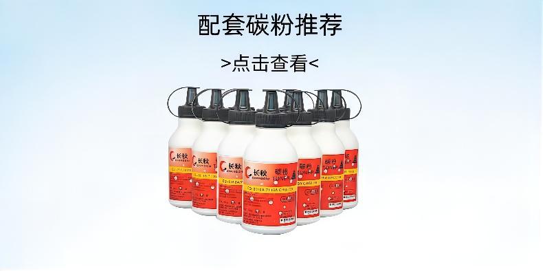 默认标题_自定义px_2022-04-22+21_37_47