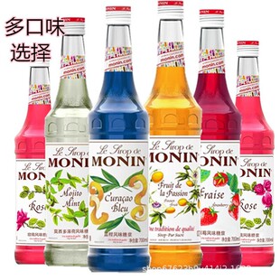 MoninĪ���Lζ�ǝ{700mlϵ���㼃���Ǽtʯ�񿧷��̲���Ϻ����{��