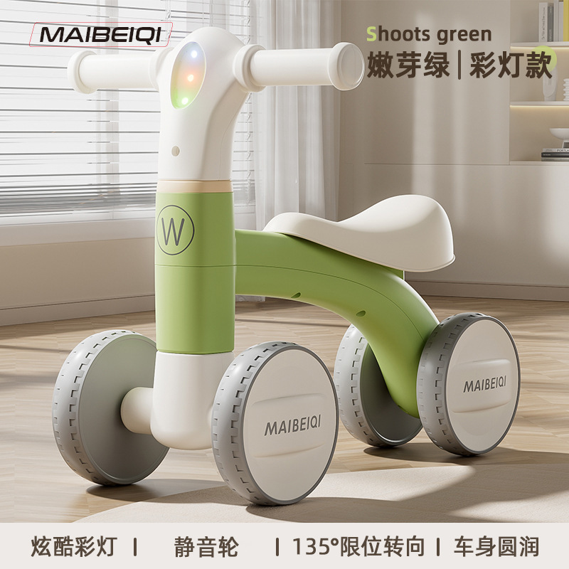 Children's Balance Bike for Ages 1-3, No Pedals, Baby Walker, Infant Scooter, Anti-Rollover, Kids' Four-Wheel Scooter